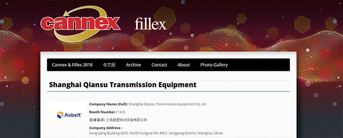 Cannex Fillex Exhibition 2018